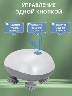 Серый