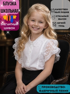 Салатовый