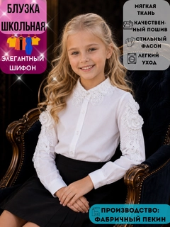 Коралловый