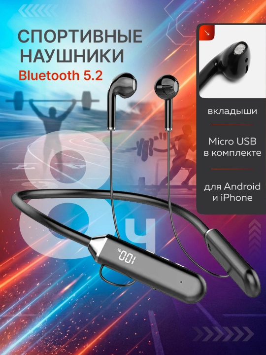 Simsiz minigarnituralar, naushniklar, bluetooth tasmali sport turlari - 