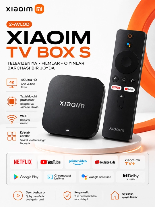 Приставка для телевизора Mi Box S 3rd Gen 4K,CPU AMLOGIC S905, Google TV GLOBAL - 