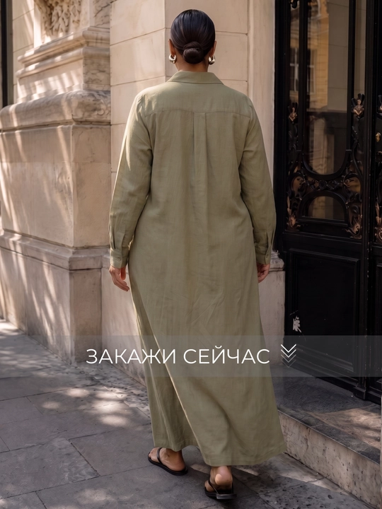 Женское длинное платье-рубашка ELLY FASHION, макси, L–5XL.
