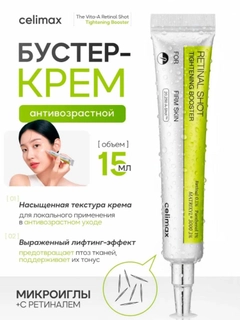 Аметистовый