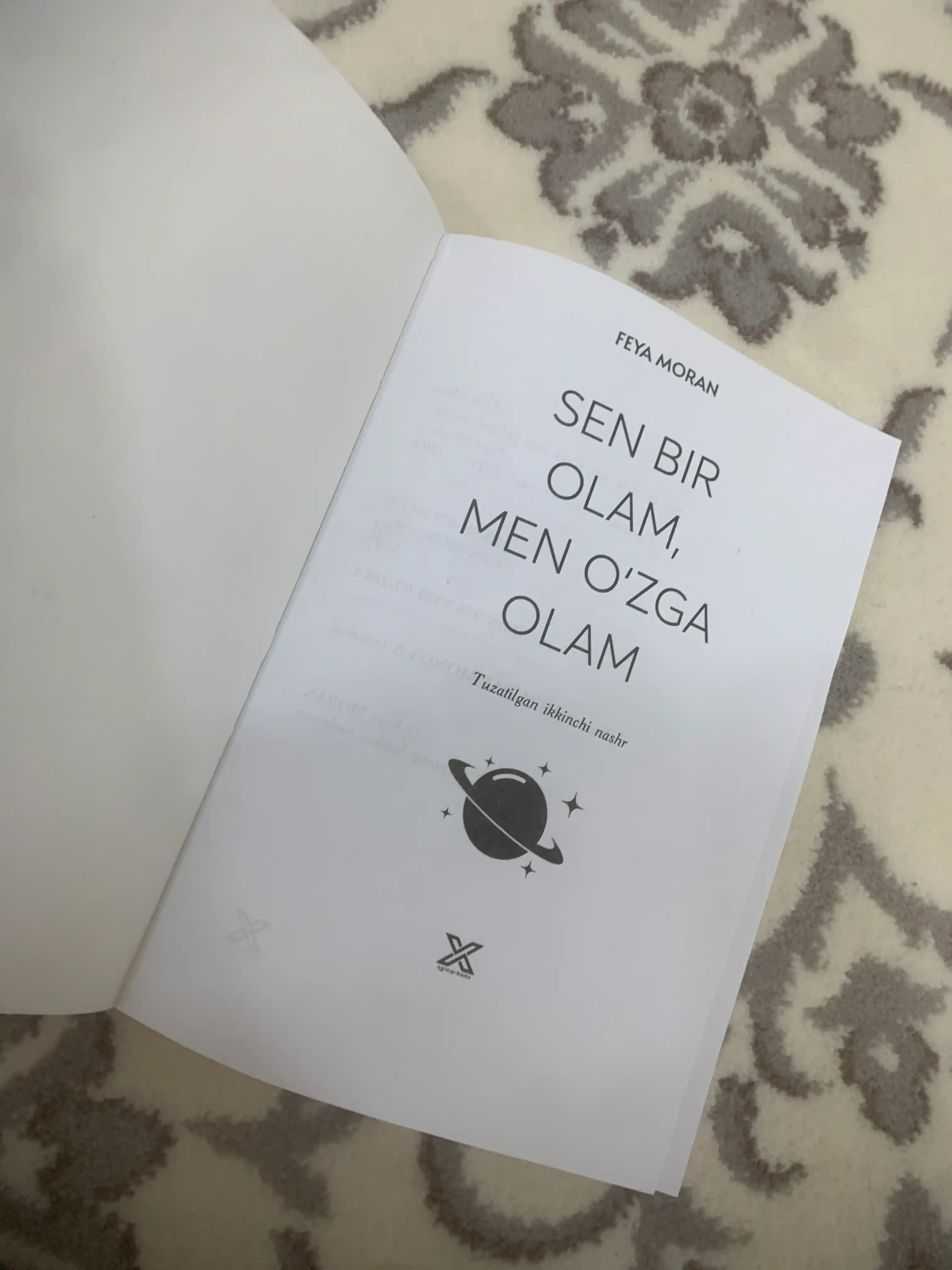 Сен бир олам, мен ўзга олам — Фея Моран