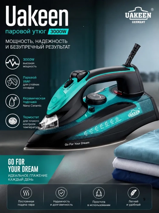 Nano Ceramic keramik taglikli UAKEEN 3000W bug‘ dazmoli - 
