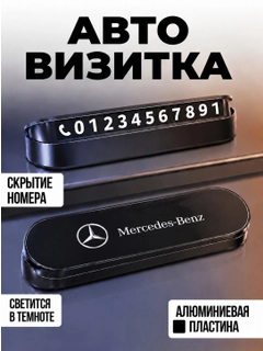 Желтый