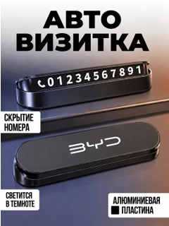 Голубой