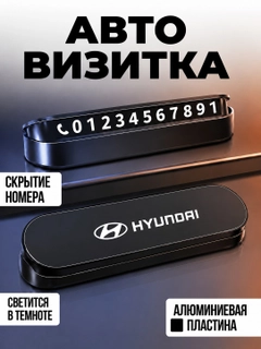 Зеленый