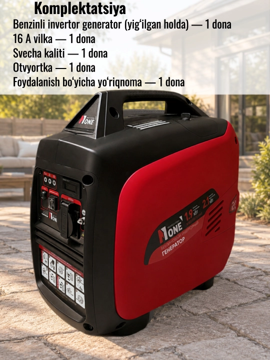 Генератор бензиновый инверторный NUMBER ONE NIG2400-iS-PRO max 2100 Вт