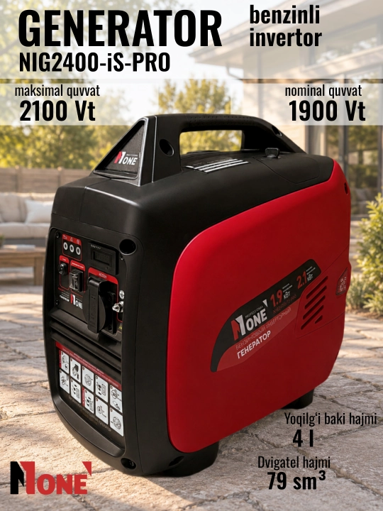 Генератор бензиновый инверторный NUMBER ONE NIG2400-iS-PRO max 2100 Вт