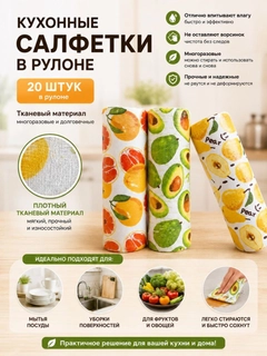 Аметистовый