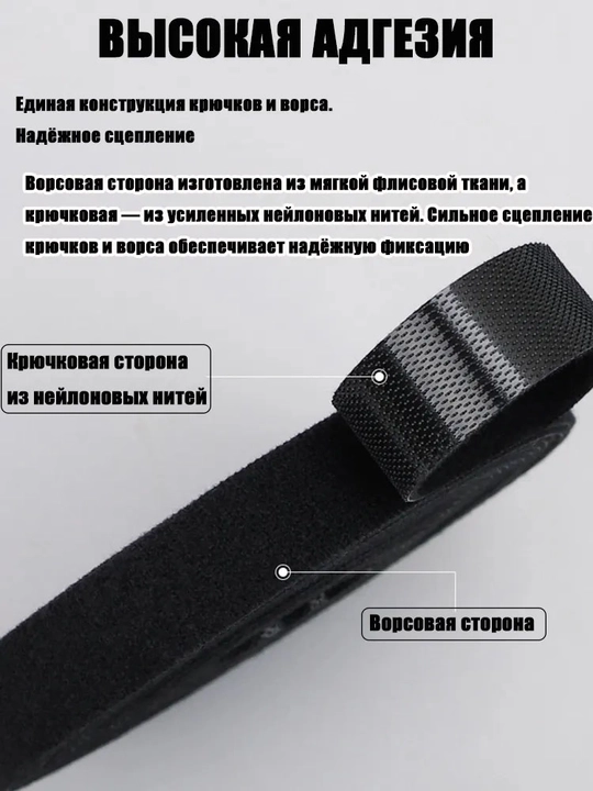 Лента для подвязки растений ширина 1,2 см длина 5 м, садовая клипса-лента, 1 штука