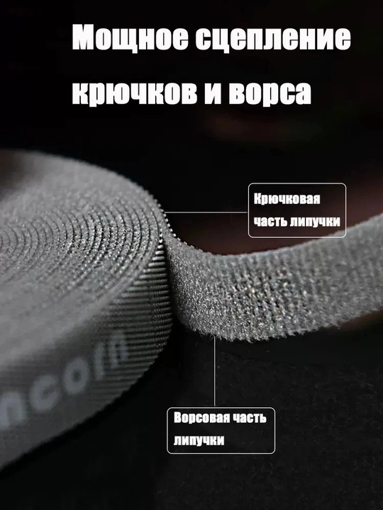 Лента для подвязки растений ширина 1,2 см длина 5 м, садовая клипса-лента, 1 штука