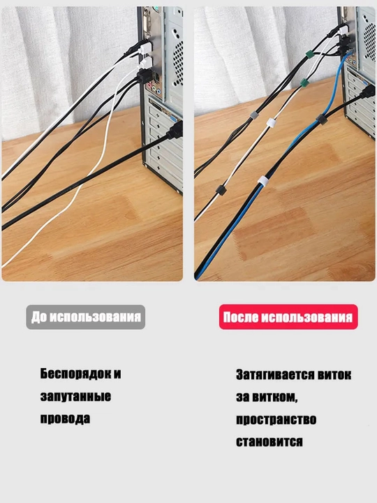 Лента для подвязки растений ширина 1,2 см длина 5 м, садовая клипса-лента, 1 штука