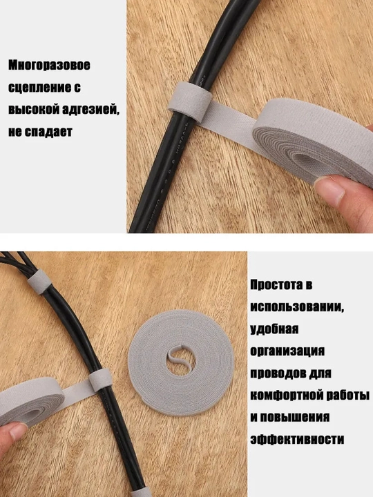 Лента для подвязки растений ширина 1,2 см длина 5 м, садовая клипса-лента, 1 штука