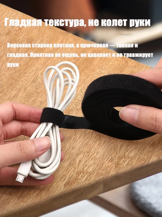 Лента для подвязки растений ширина 1,2 см длина 5 м, садовая клипса-лента, 1 штука