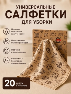Бежевый меланж