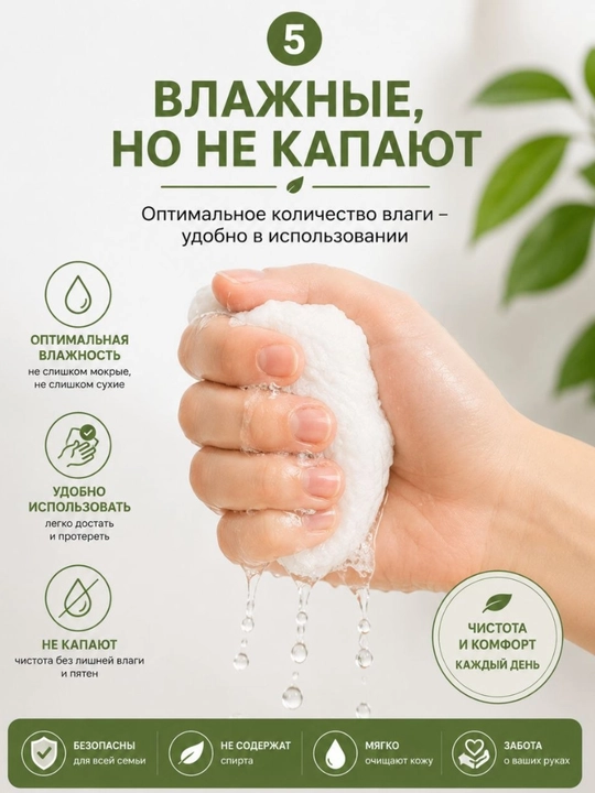 Кухонные салфетки в рулоне из ткани, многоразовые,