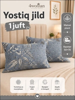 Xantal