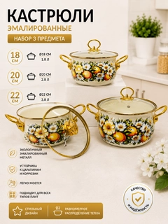 Sargʻish melanj
