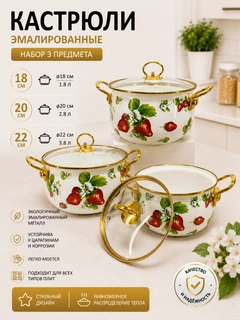 Mentol