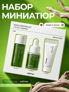 Белый