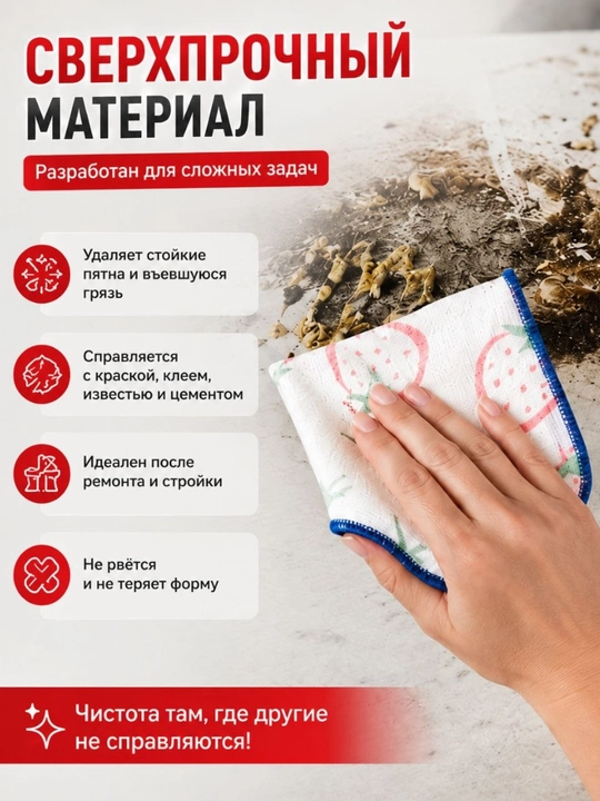 Кухонные салфетки в рулоне из ткани, многоразовые,