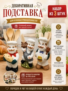 Багровый