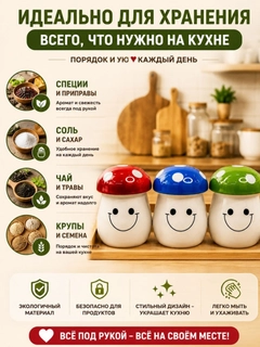 Ментоловый