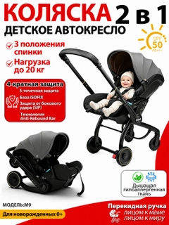 Серый