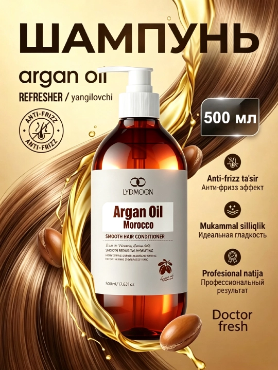 LYDIMOON, Argan yog'i, shikastlangan sochlar uchun, chuqur tiklanish, 500 ml - 