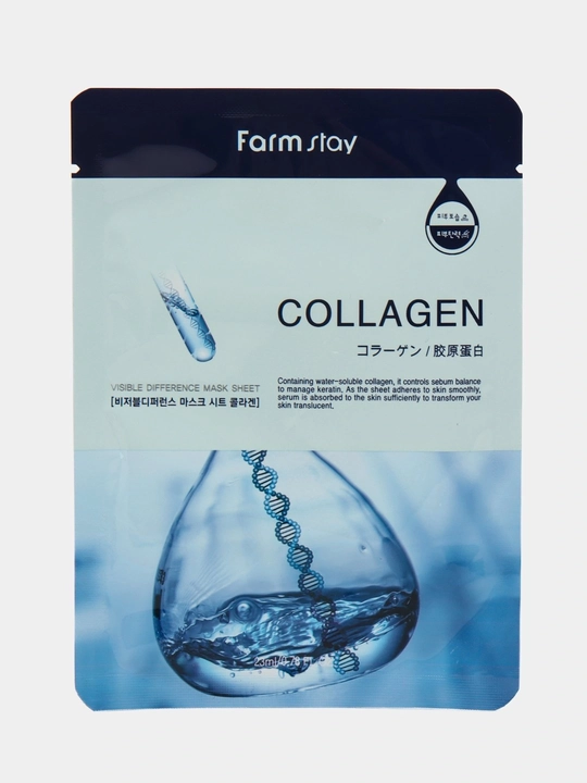 Farmstay Collagen yuz uchun matoli niqob - 