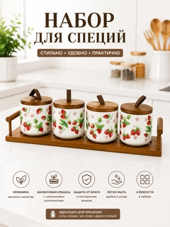 Багровый