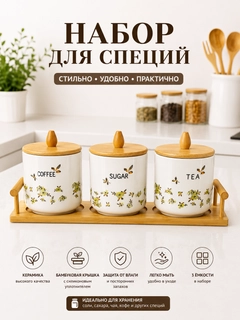 Бежевый меланж