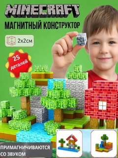 Лайм