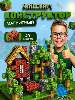 Голубой