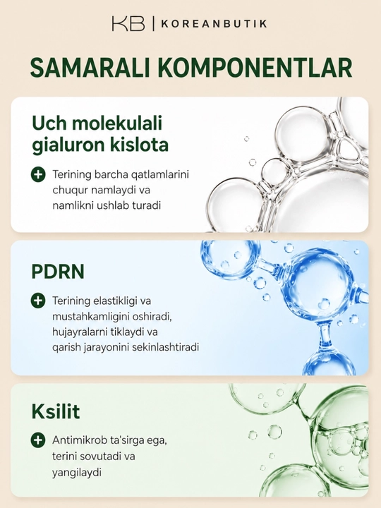 DR.ALTHEA AQUA MARINE JELLY MIST, Спрей для лица, корейская косметика