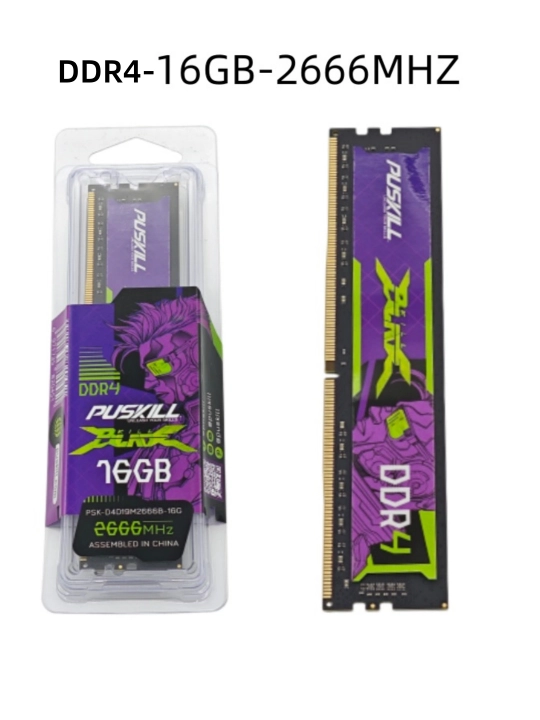 Оперативная память DDR4 16GB 2666MHz DIMM для настольного ПК, RAM