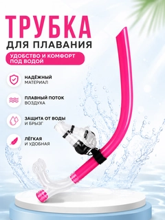 Вишнёвый
