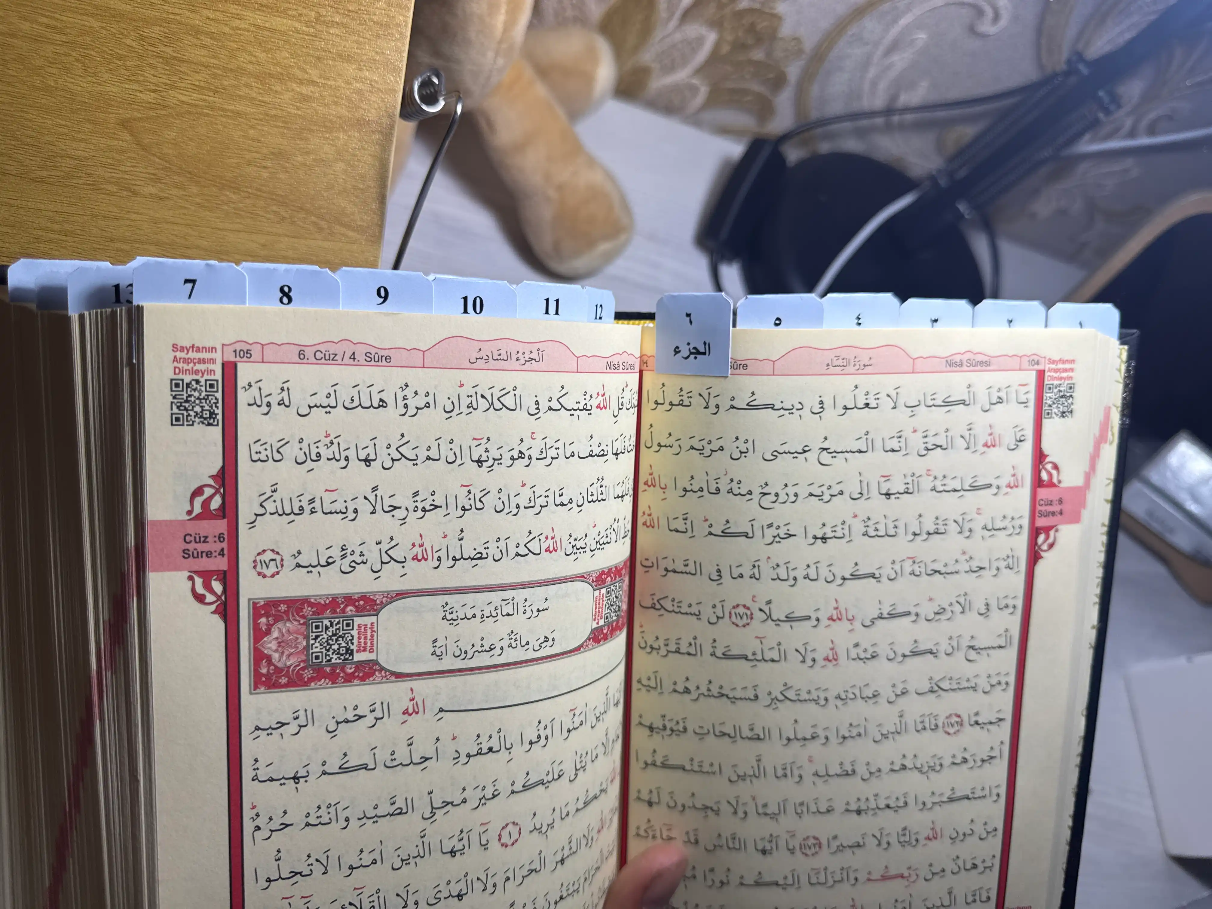 Qur'on yorliqlari, Qur'on surasi stikerlari, Qur'on surasi stikerlari
