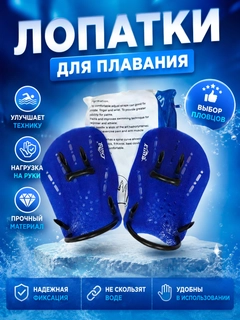 Синий