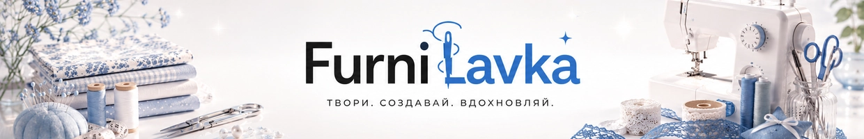 ФУРНИЛАВКА/FURNILAVKA