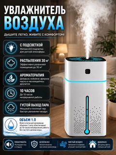 Молочный