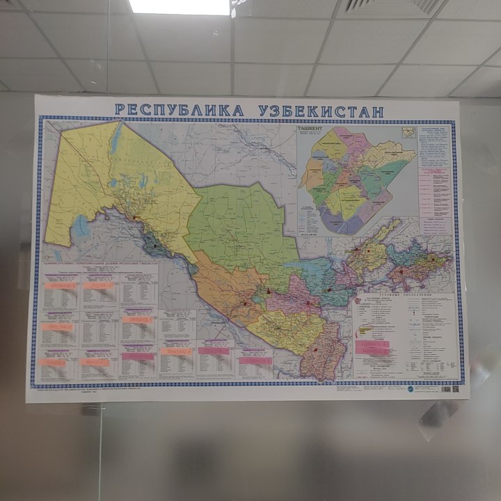 Dunyo xaritasi, o'zbekiston xaritasi va Toshkent xaritasi