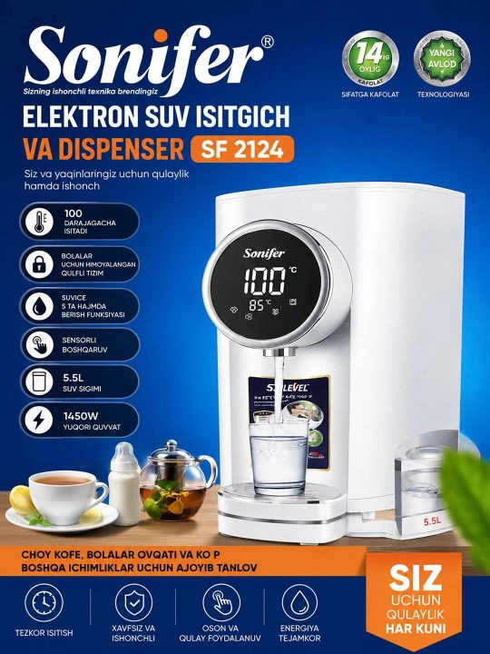 Termopotlar Sonifer SF-2124 Elektron suv isitkich va dispenser – har kuni issiq suv tayyor - 