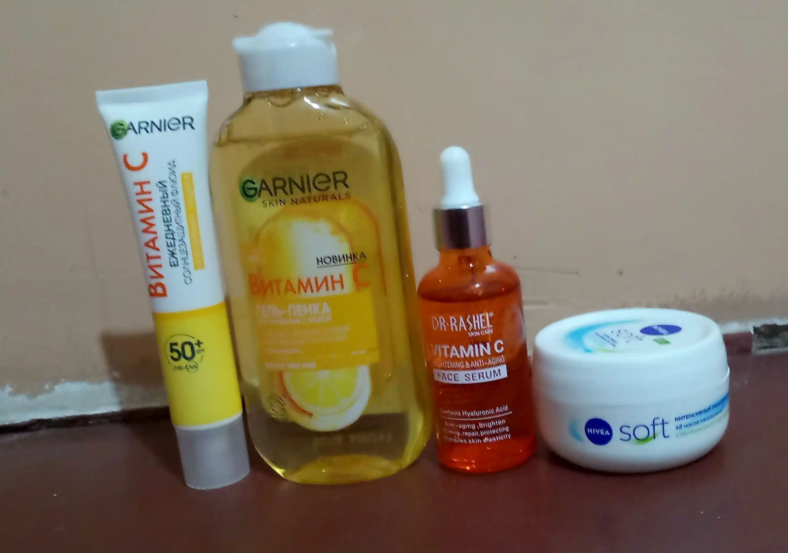 Garnier Витамин С гель-пенка для умывания