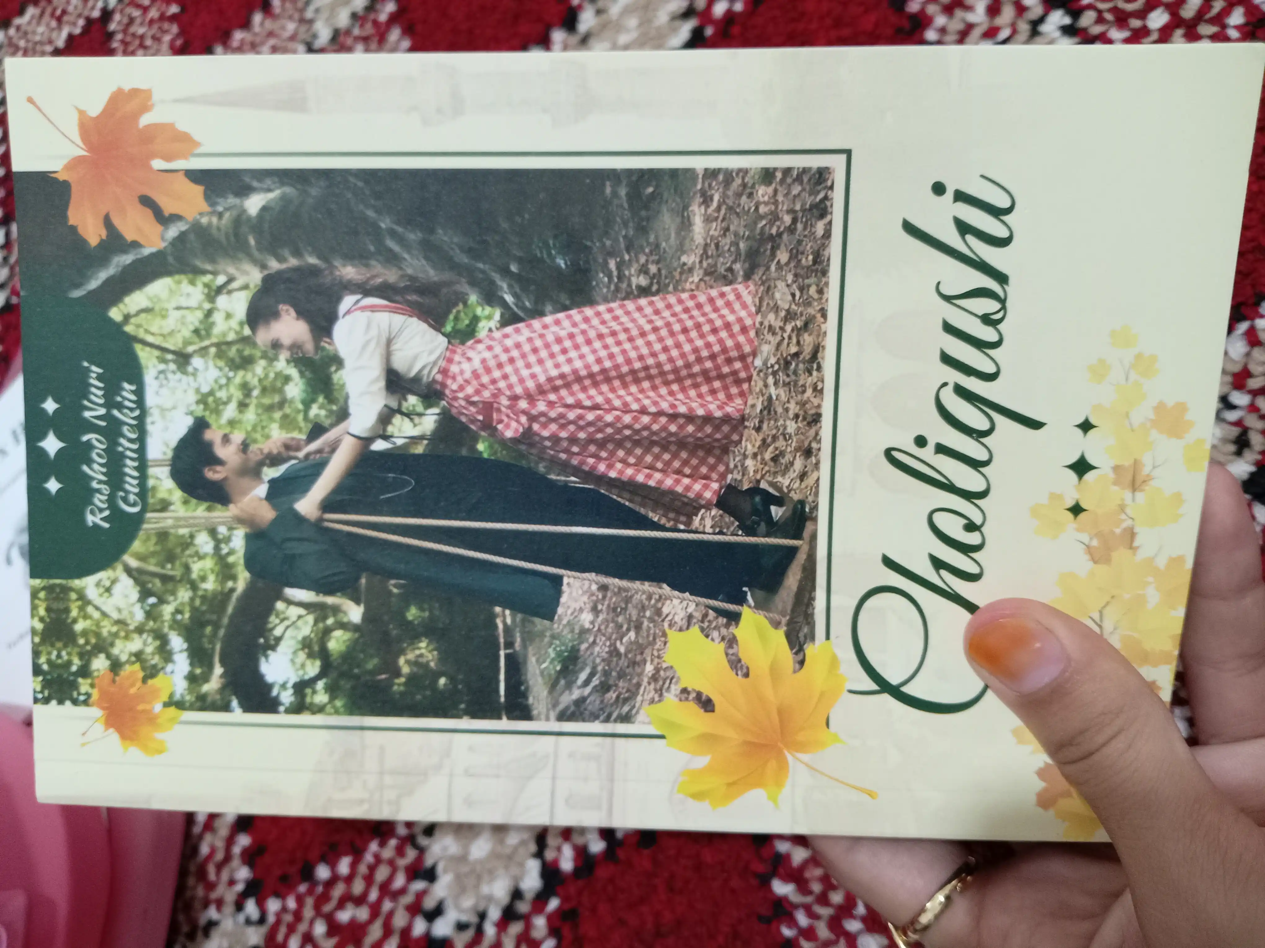 Choliqushi — Rashod Nuri Guntekin; Choliqushi va Tamg‘a nashri