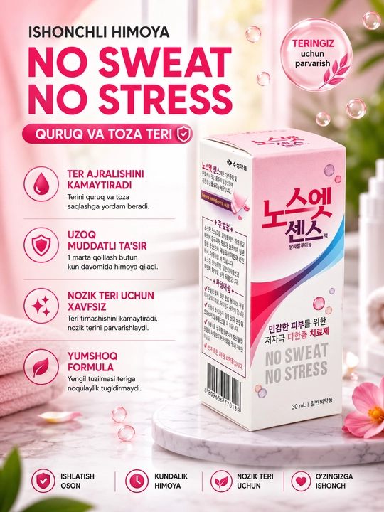 No Sweat No Stress Sense Solution haddan tashqari terlash va gipergidrozga qarshi vosita - 