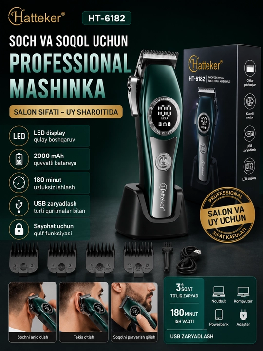 HT-6182 soch va soqol qirqish mashinasi professional simsiz soch qirqish mashinasidir