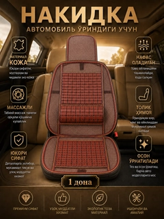 Серый
